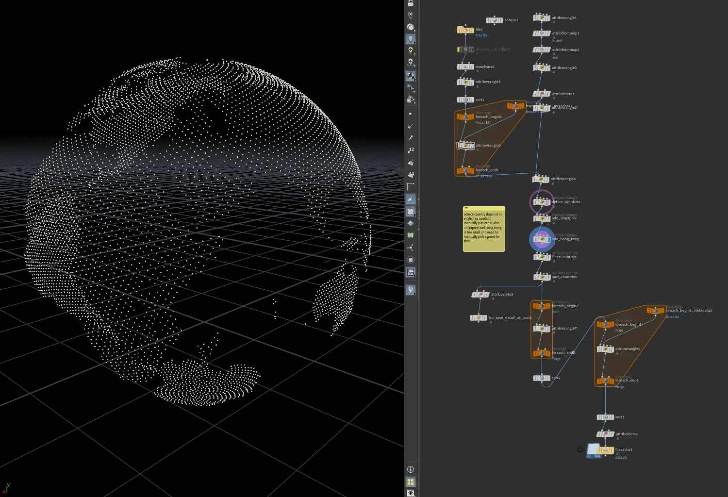 Worldcoin Globe media 6